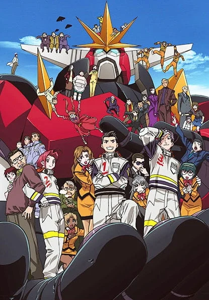 Дай Гард — компания по спасению Земли Дай Гард — компания по спасению Земли