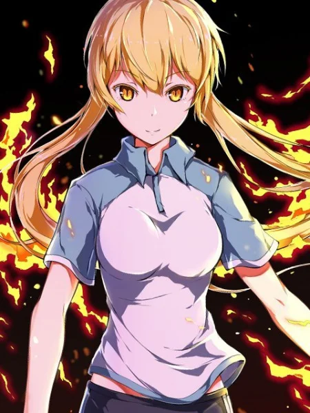 Давайте сжигать! Давайте сжигать!