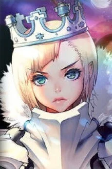 Дитя судьбы Дитя судьбы