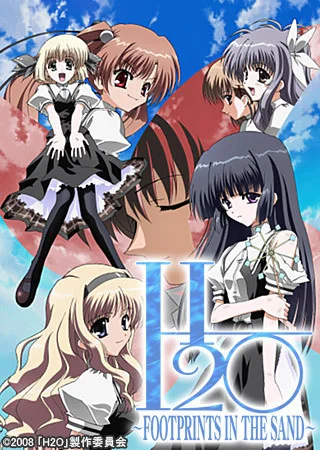 H2O: Следы на песке H2O: Следы на песке