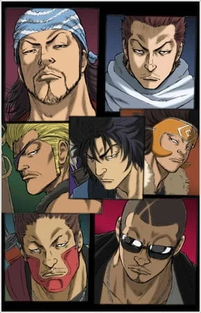 Эпоха экс-самураев Эпоха экс-самураев