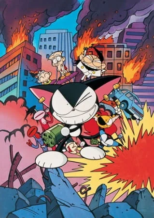 Киборг Куро Киборг Куро