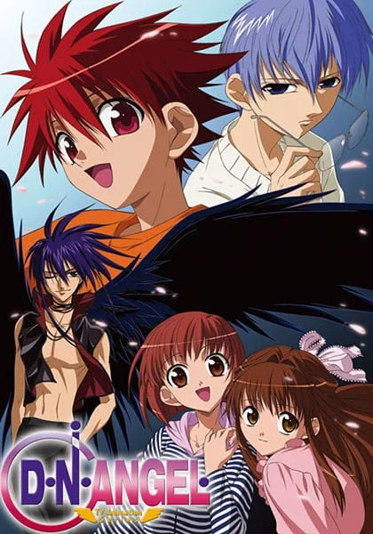 Код ангела Код ангела