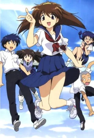 Мир Наруэ Мир Наруэ