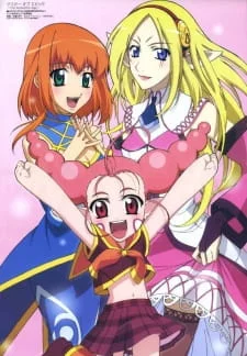 Повелитель легенд Повелитель легенд