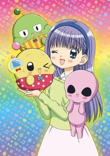 При-При Ти! При-При Ти!