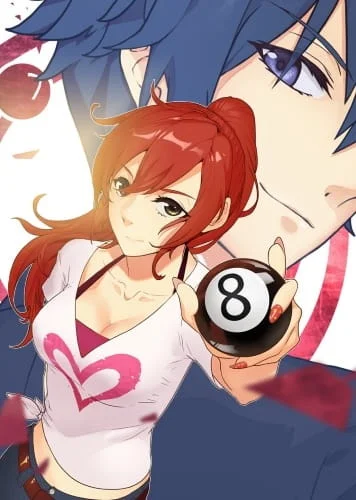 Принцесса бильярда Принцесса бильярда