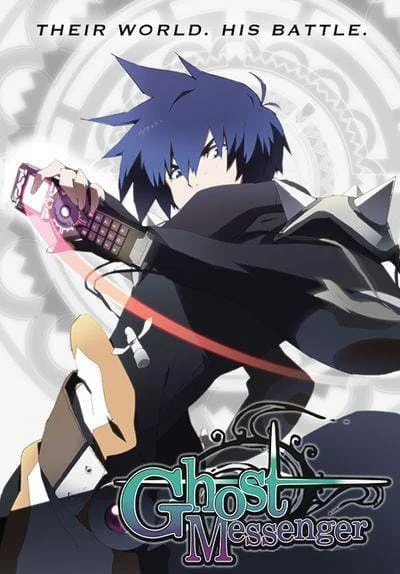 Призрачный посланник. Фильм Призрачный посланник. Фильм