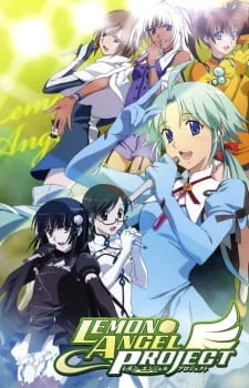 Проект «Лимоновый ангел» Проект «Лимоновый ангел»