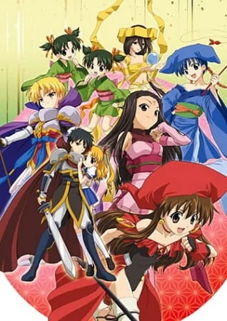 Счастливая семёрка Счастливая семёрка