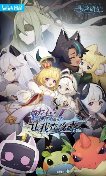 Секунду! Нужно свериться с гайдом Секунду! Нужно свериться с гайдом