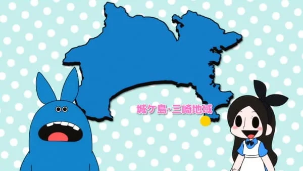 Семья Кана-Кана: Рика в Стране чудес Семья Кана-Кана: Рика в Стране чудес