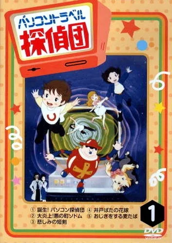 Суперкнига 2 Суперкнига 2