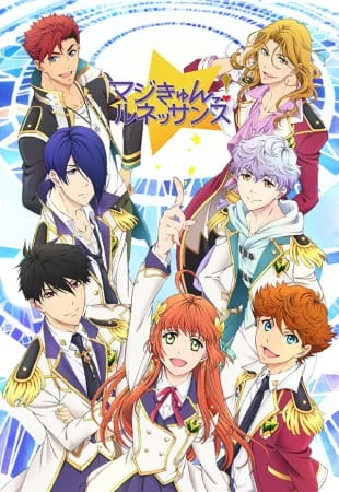 Волшебство: Ренессанс Волшебство: Ренессанс