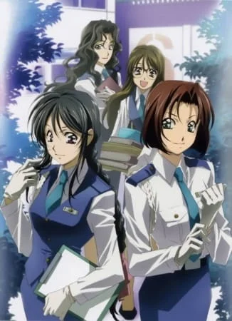 Вы арестованы! Полный газ Вы арестованы! Полный газ