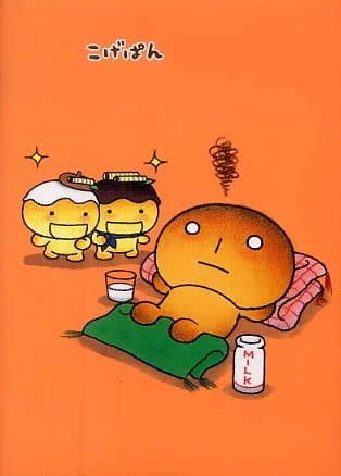 Жжёный хлебушек Жжёный хлебушек